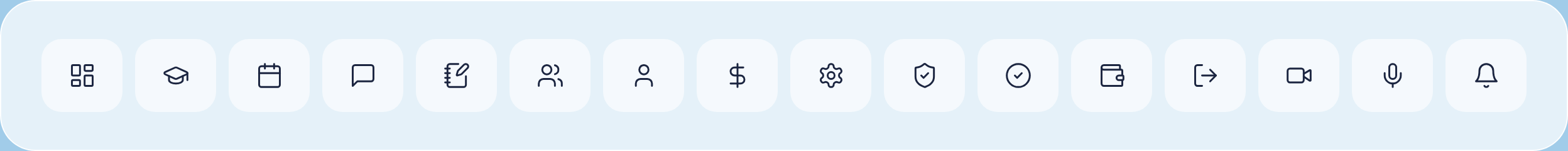 Lucide icons used in the product